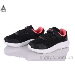 Кроссовки STILLI KIDS